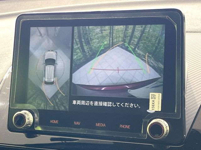 【マルチアラウンドモニター】専用のカメラにより、上から見下ろしたような視点で360度クルマの周囲を確認することができます☆死角部分も確認しやすく、狭い場所での切り返しや駐車もスムーズに行えます。