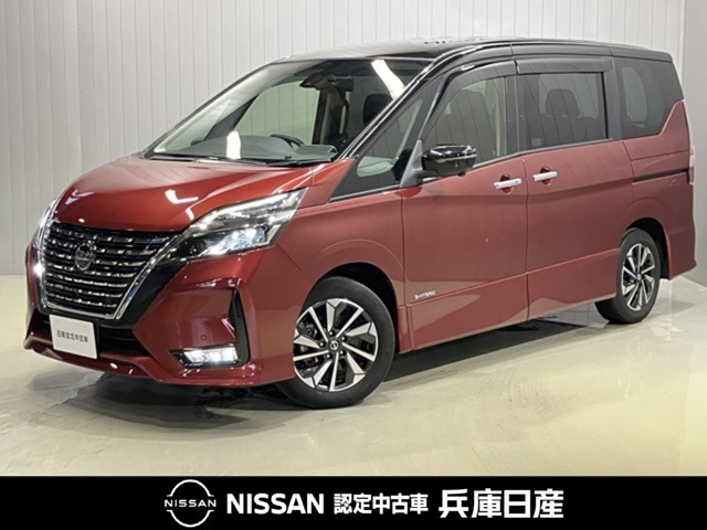 セレナ2.0 ハイウェイスターV