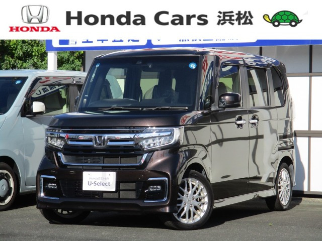 N-BOXG L ターボ ホンダセンシング