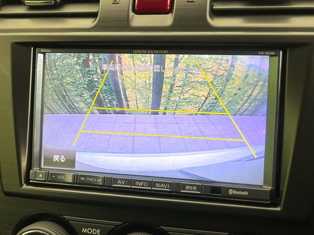 【バックカメラ】駐車時に後方がリアルタイム映像で確認できます。大型商業施設や立体駐車場での駐車時や、夜間のバック時に大活躍!運転スキルに関わらず、今や必須となった装備のひとつです!