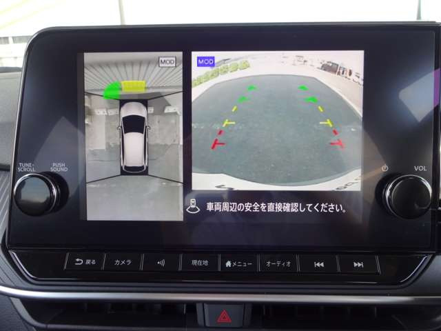 ノート1.2 X
