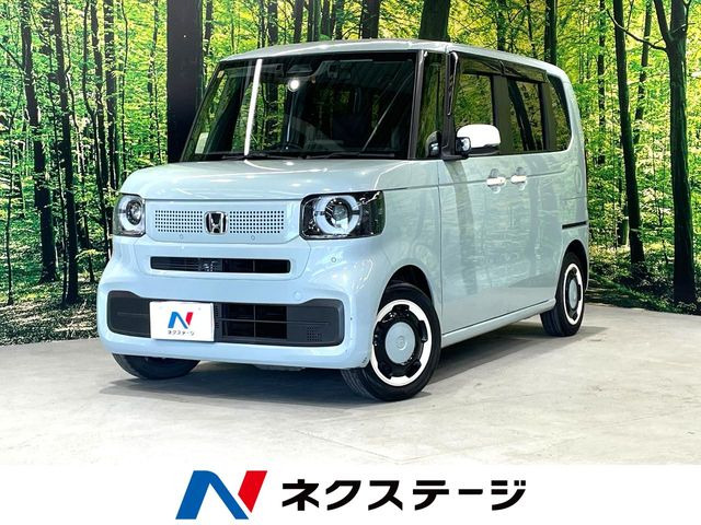 N-BOXファッションスタイル