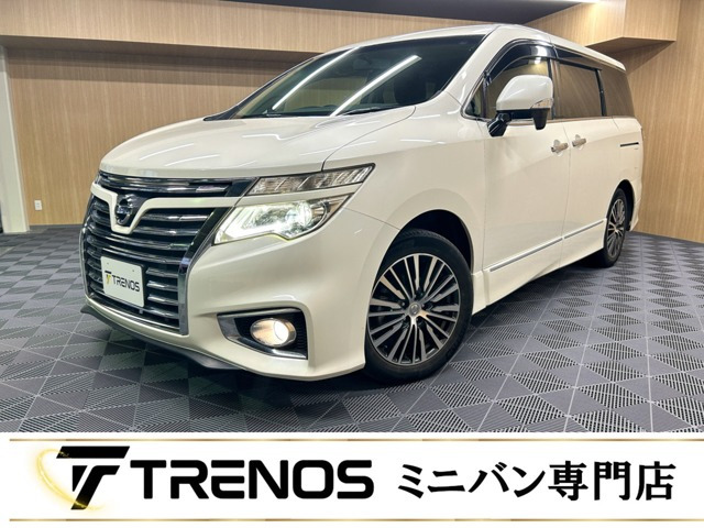 エルグランド2.5 250ハイウェイスターS