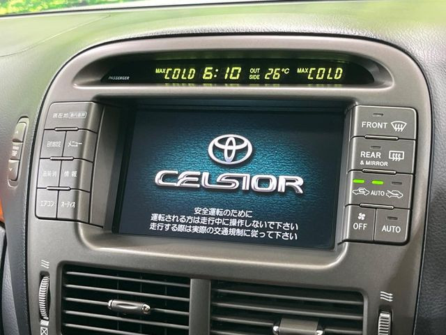 【純正ナビ】人気の純正ナビを装備しております。ナビの使いやすさはもちろん、オーディオ機能も充実!キャンプや旅行はもちろん、通勤や買い物など普段のドライブも楽しくなるはず♪