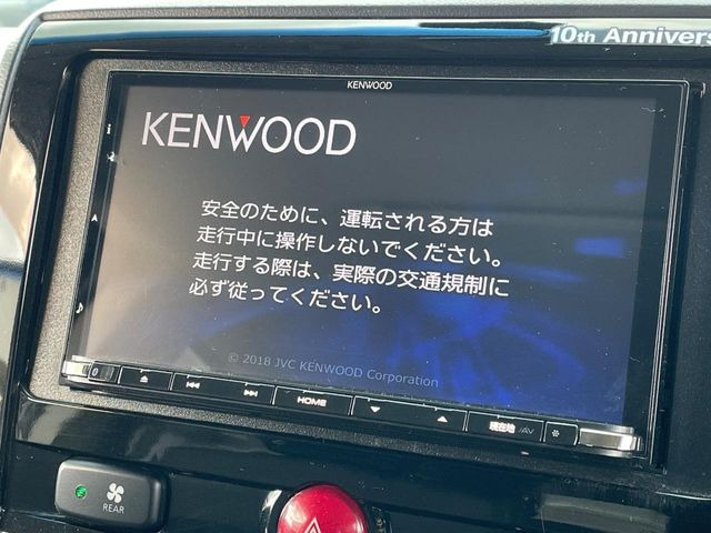 デリカD:52.2 シャモニー 4WD
