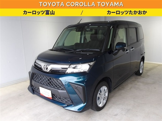ルーミー1.0 G