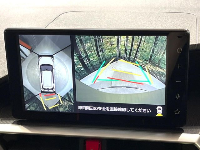 ライズ1.2 Z