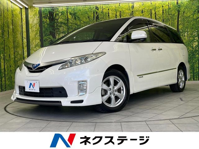 エスティマハイブリッド