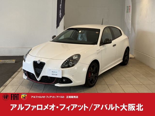 アルファロメオ ジュリエッタ ホワイト系」の中古車 | 中古車情報