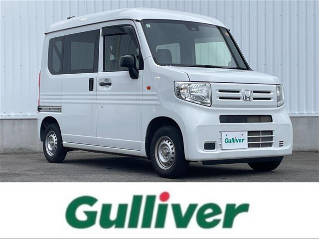 N-VANG