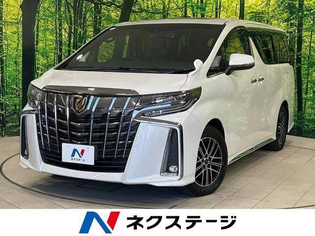 アルファード2.5 S タイプゴールドII