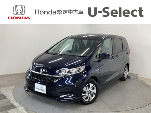 フリード+1.5 ハイブリッド G ホンダセンシング