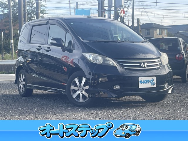 フリード1.5 G エアロ