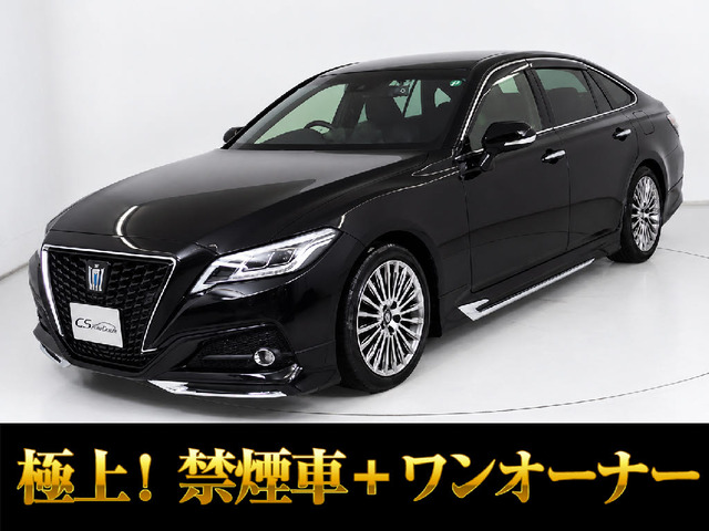 クラウンハイブリッド 2.5 G