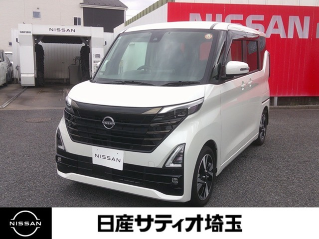 デイズハイウェイスター Gターボ プロパイロットエディション