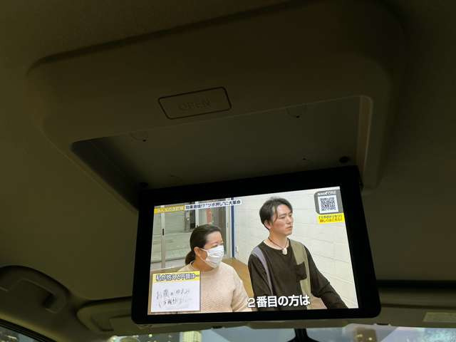 【フリップダウンモニター】付き☆後部座席に座りながら大画面でTVやDVDをお楽しみいただけます♪
