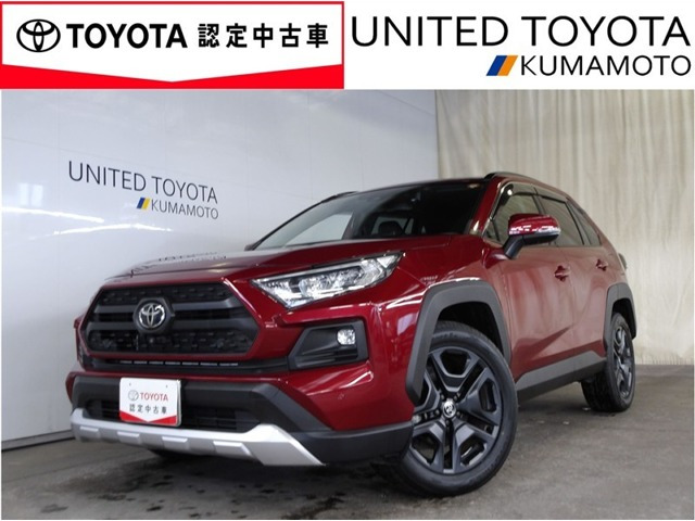 RAV42.0 アドベンチャー 4WD
