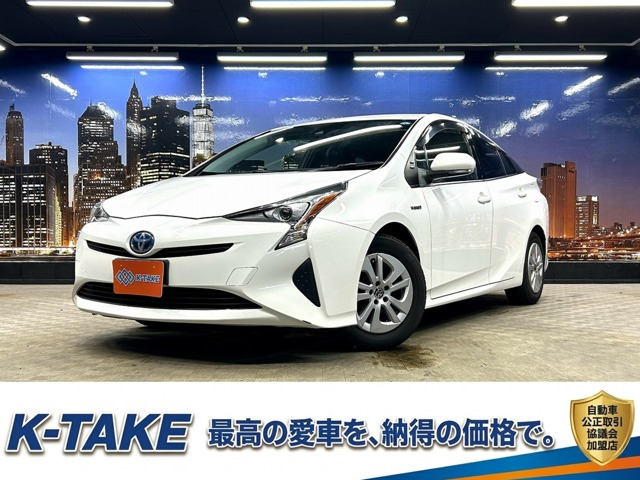 プリウス1.8 S