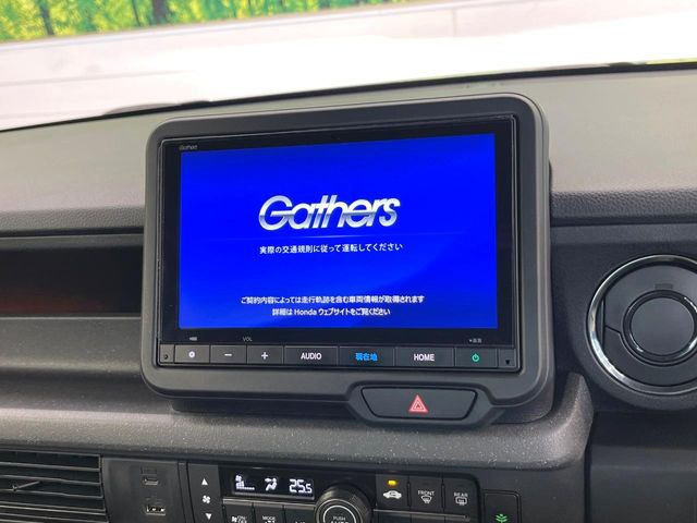 N-BOXカスタムベースグレード
