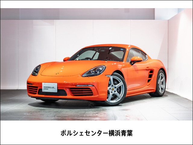 718ケイマン