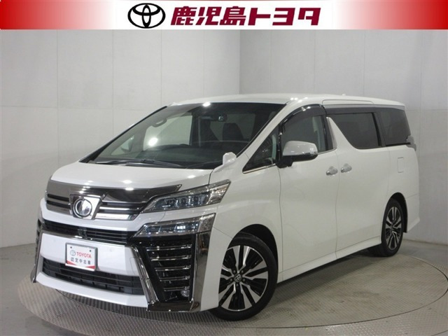 ヴェルファイア2.5 Z Gエディション