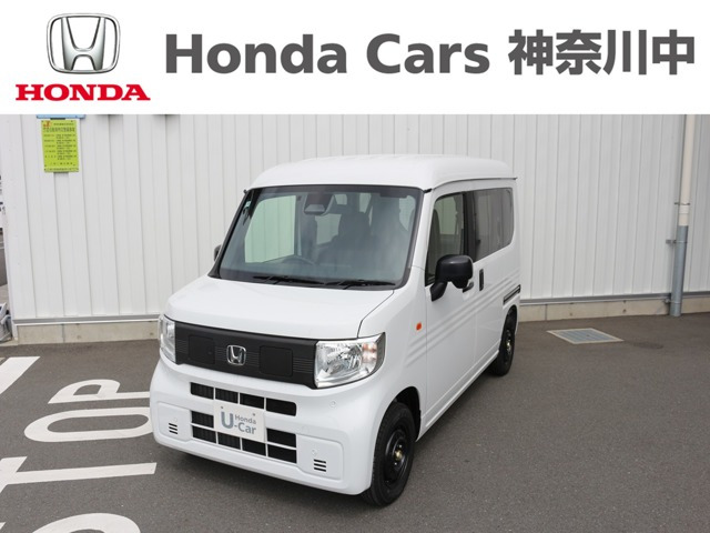 N-VAN e:e: L4