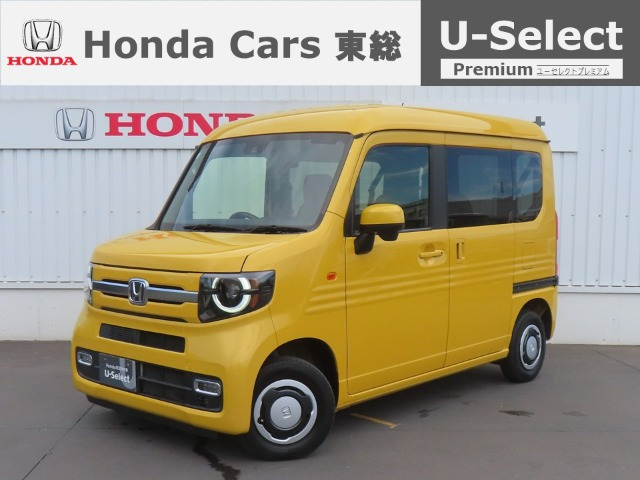 N-VAN+スタイル ファン