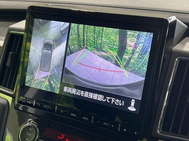 【マルチアラウンドモニター】専用のカメラにより、上から見下ろしたような視点で360度クルマの周囲を確認することができます☆死角部分も確認しやすく、狭い場所での切り返しや駐車もスムーズに行えます。