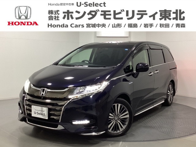 オデッセイ2.0 ハイブリッド アブソルート EX ホンダ センシング