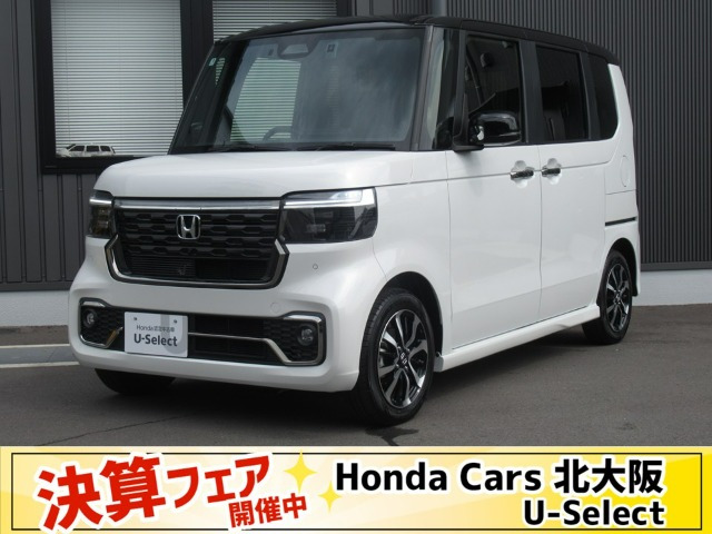 N-BOXカスタムコーディネートスタイル 2トーン
