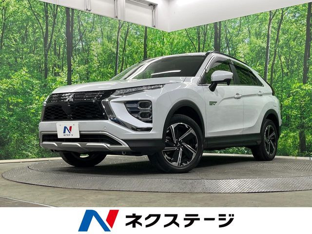 エクリプスクロスPHEV 2.4 G 4WD