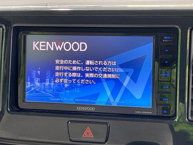 デイズルークスS