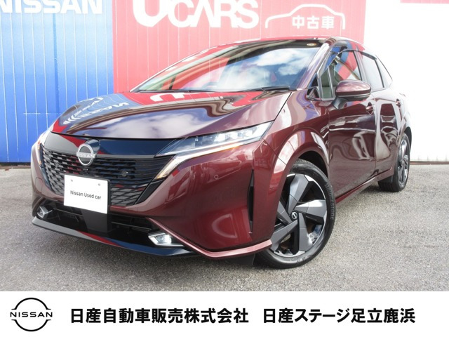 ノートオーラ1.2 G レザーエディション
