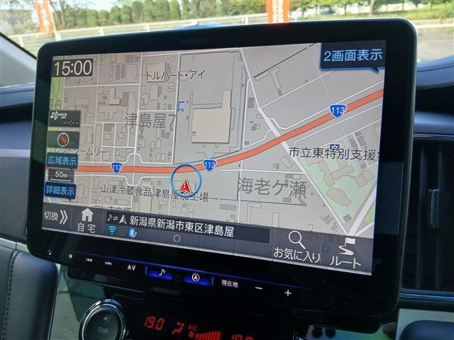 デリカD:52.2 G パワーパッケージ 4WD