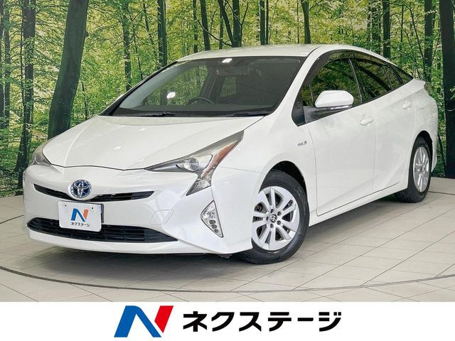 プリウス1.8 S