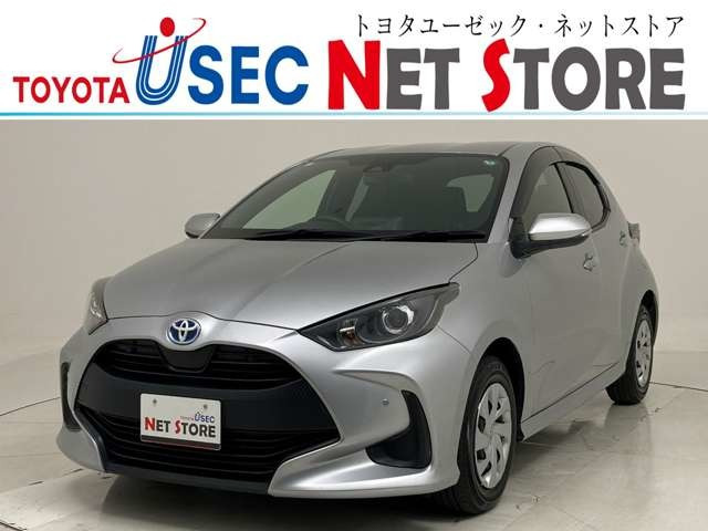 ヤリス1.5 ハイブリッド X