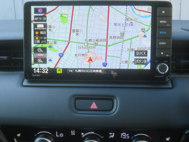ヴェゼル1.5 e:HEV Z 4WD