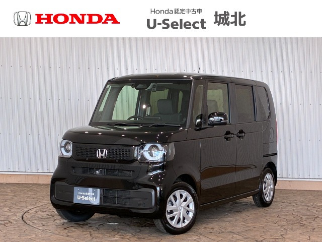 N-BOX