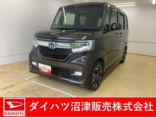 N-BOXG L ターボ ホンダセンシング