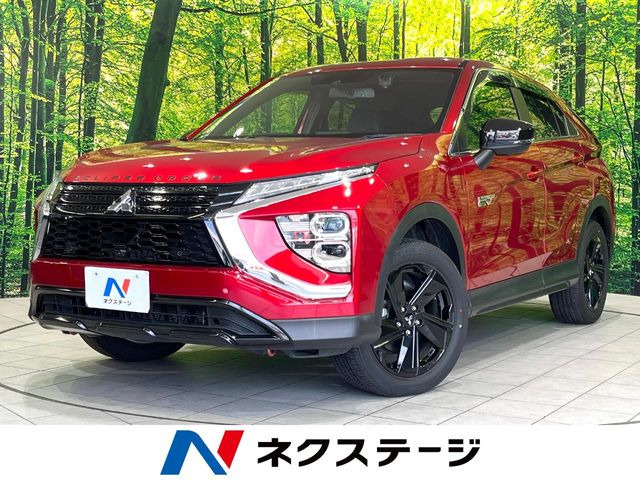 エクリプスクロス(三菱) PHEV 2.4 ブラック エディション 4WD 中古車画像