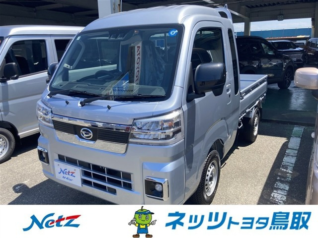 ハイゼットトラック