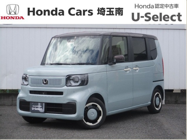N-BOXファッションスタイル 2トーン