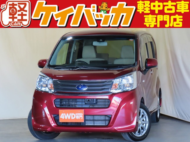 ステラG スマートアシスト 4WD