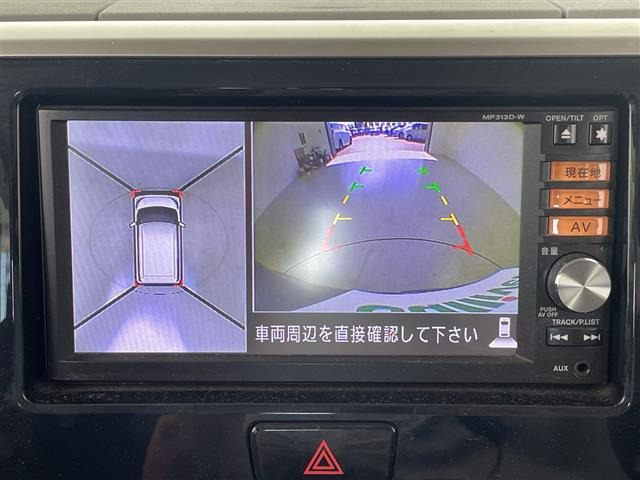 デイズルークスハイウェイスター X Gパッケージ