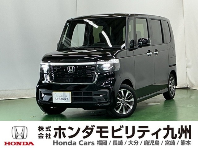 N-BOXカスタム