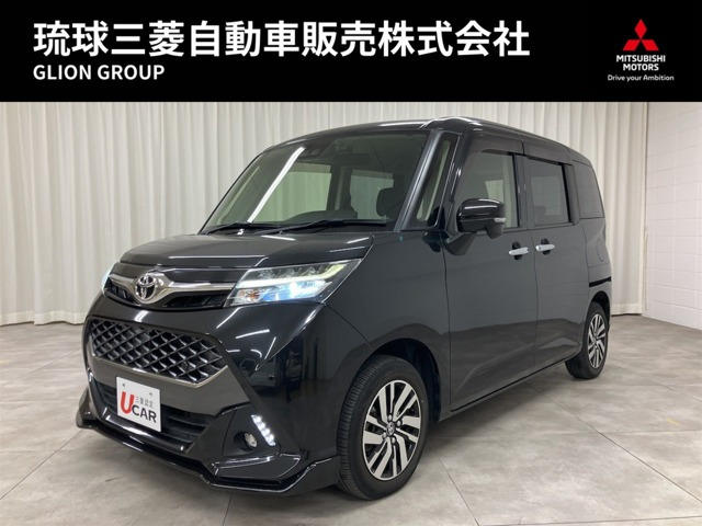 タンク1.0 カスタム G