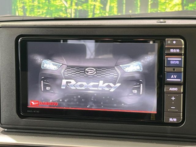 ロッキー1.2 プレミアム G HEV