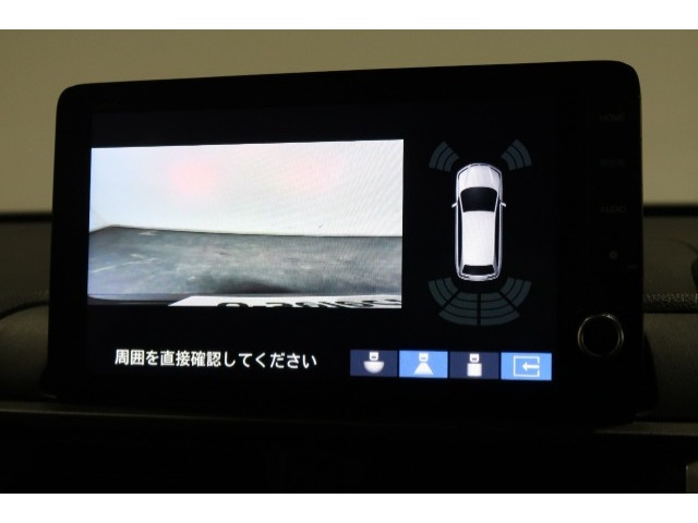 ZR-V1.5 Z