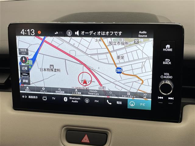 ヴェゼル1.5 e:HEV X