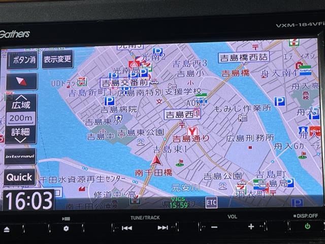 ヴェゼル1.5 ハイブリッド Z ホンダセンシング